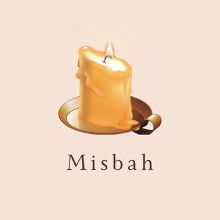 Логотип @misbaaahh - M I S B A H