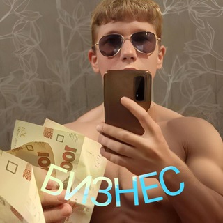 Логотип @misbisnes - Мистер Бизнес