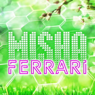 Логотип @misha_ferrari - Misha Ferrari | OFFICIAL GROUP