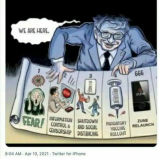 Логотип @misha_veritas - Misha_Veritas СЕНЬОРАЖ - это право на печать денег. 🏰🚀🛸 SEIGNIORAGE правит миром