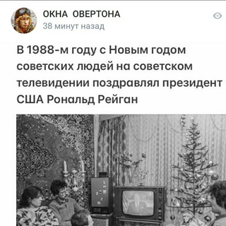 Логотип @misha_veritas_chat - Чат СЕНЬОРАЖ 🛸🏰🚀