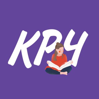 Логотип @mishabookclub - Клуб рационального чтения