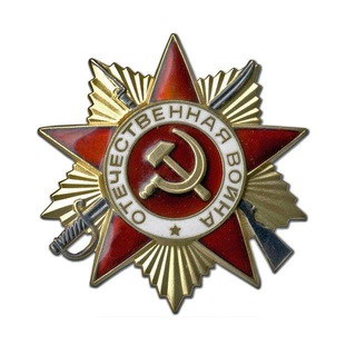 Логотип @mishafromcanada - Миша из Канады. Памяти друга.