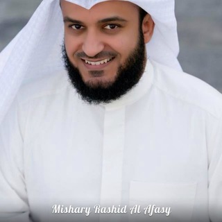 Логотип @mishary_rashid_al_afasi - Mishary Rashid al Afasy