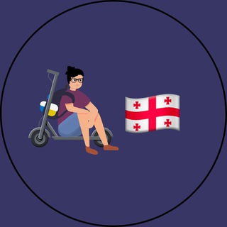 Логотип @mishatbilishi - Пиши Тбилисши🧑‍💻