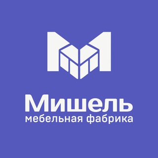 Логотип @mishelkitchen - Мебельная фабрика "Мишель" СПБ