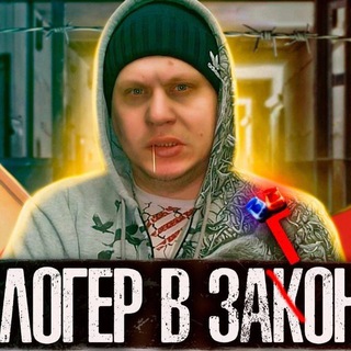 Логотип @mishevi_pliushka - Мишевый Плюшка