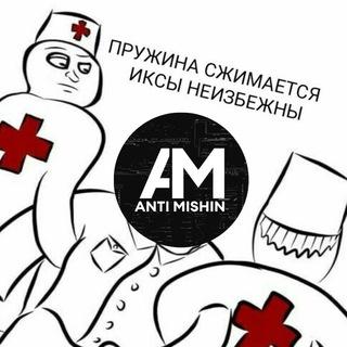 Логотип @mishin_dd - Мишин