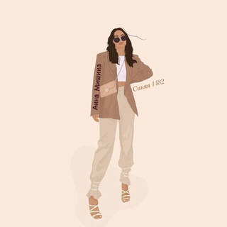 Логотип @mishina_1482 - Анна Мишина