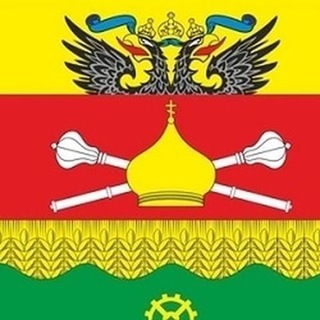 Логотип @mishkinskoe_sp - Администрация Мишкинского сельского поселения