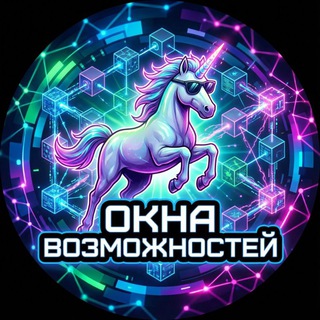 Логотип @mishunkinteam - ОКН🅰️ ВОЗⓂ️ОЖНОСТЕЙ