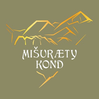 Логотип @mishuty_sykht - Мисурӕты цыхт