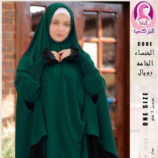 Логотип @misiroptom - Misir abaya optom dona