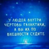 Логотип @mislepad_chanel - mislepad_chanel