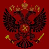 Логотип @misli_nazbola_z - Мысли Нацбола Z