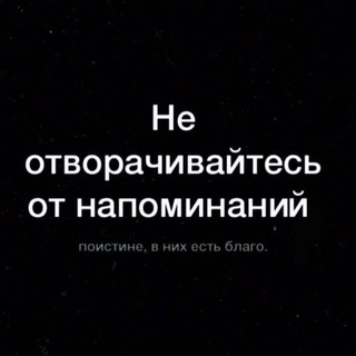 Логотип @misli_salyafa - 𝐌𝐲𝐬𝐥𝐢 𝐩𝐥𝐞𝐧𝐧𝐨𝐠𝐨 𝐬𝐚𝐥𝐲𝐚𝐟𝐚