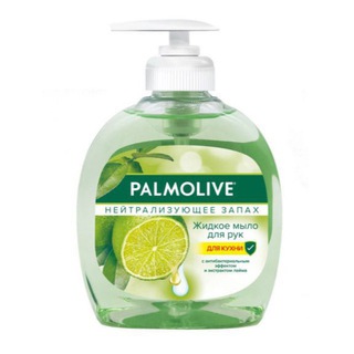 Логотип @misophobconftrigger - MISOPHOBE CONFTRIGGER [🧼🫧]