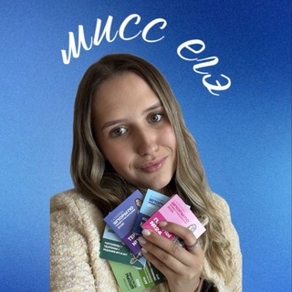 Логотип @miss_egee - Мисс ЕГЭ ✨ Екатерина Попова