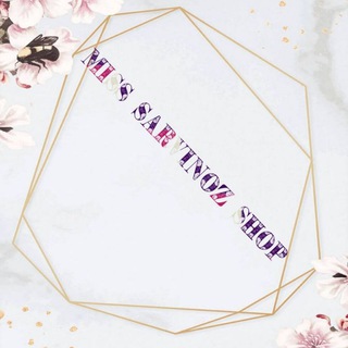 Логотип @miss_sarvinoz_shop - MISS SARVINOZ SHOP