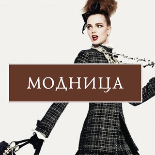 Логотип @missbeautifulgirl - Модница | Красота