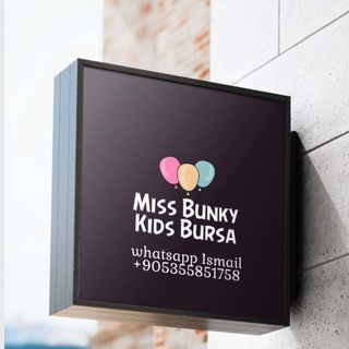 Логотип @missbunkykidsbursa - 🇹🇷MİSS BUNKY KİDS BURSA🇹🇷Детская одежда оптом Турция