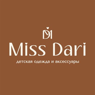 Логотип @missdarikrd - Дом детской моды Miss Dari 🤎