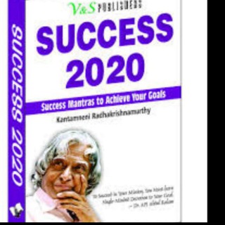 Логотип @mission2020joingrouphttp - 👨‍✈️ध्येय आमचे अधिकारी👨‍✈️