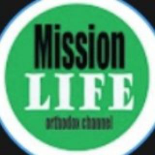 Логотип @missionlife_tuva - Mission life | Православная миссия в Туве