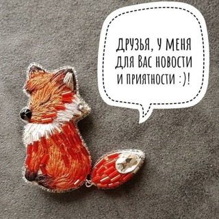 Логотип @missis_lisis - Лисята в планах ❤️