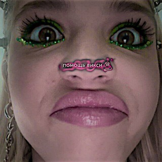 Логотип @misskeiti - помощь викси 🔞