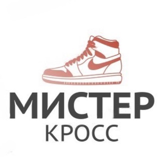 Логотип @mister_kross - Мистер Кросс