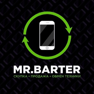 Логотип @misterbarter - Mr.Barter | обмен, продажа, скупка