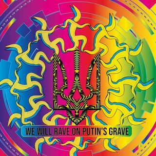 Логотип @misterikafest - Misterika