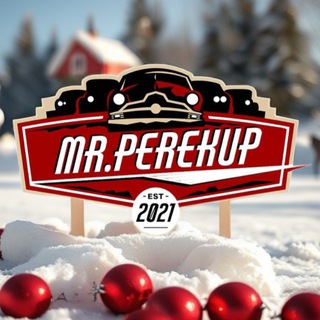Логотип @misterperekup - MR.PEREKUP - ПРОДАЖА АВТО/ВЫКУП АВТО