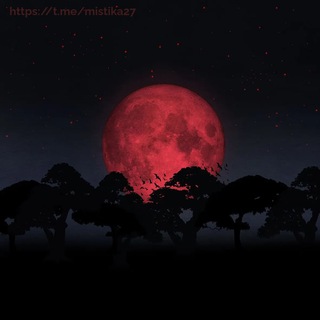 Логотип @mistika27 - Ведьмин дом