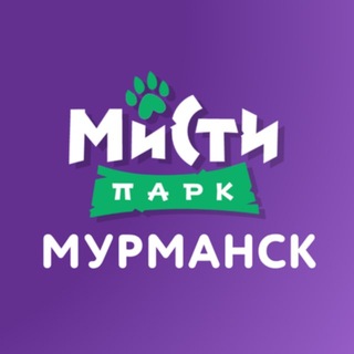 Логотип @mistypark_murmansk - Мисти парк Мурманск