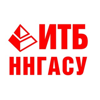 Логотип @mitbnngasu - ИТБ ННГАСУ