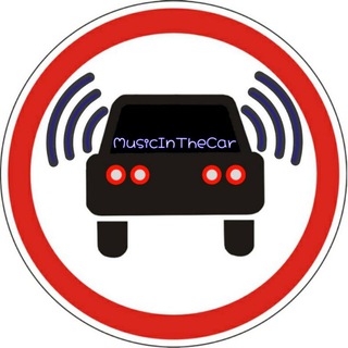 Логотип @mitc_9616 - 🔥Музыка в машину🔥