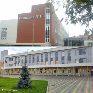 Логотип @mitgim16 - МБОУ Гимназия №16