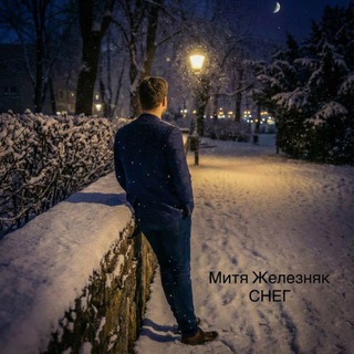 Логотип @mitia_zhelezniak - Mitmusic