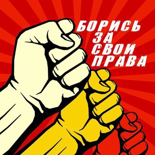 Логотип @miting72chat - Тюмень Активная Чат