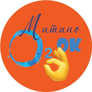 Логотип @mitino2ok - Митино О2:👌то что надо в Сабурово