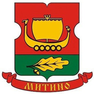 Логотип @mitino_channel - Митино | Объявления | Отзывы