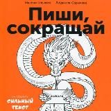 Логотип @mitpcc - mitpcc