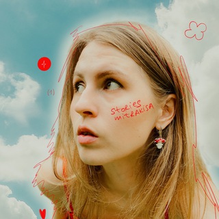 Логотип @mitrakissa - stories — mitrakisa🍎️