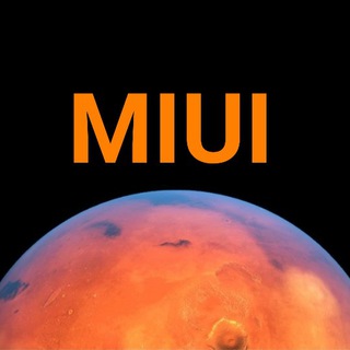 Логотип @miui12officiale - MIUI 13