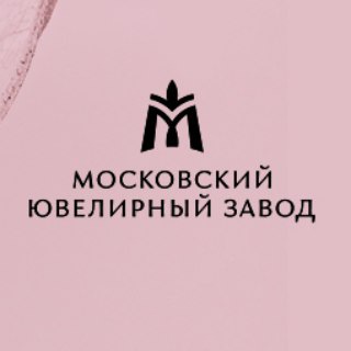 Логотип @miuz_ru - Московский ювелирный завод