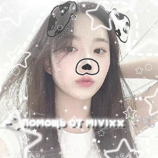 Логотип @mivixxgroup0 - Группа Mivixx!!! 🍷