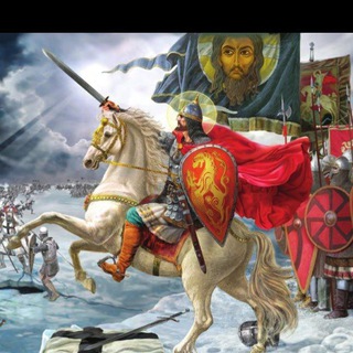 Логотип @mivmir - ⚡🌏 Мы и МИР