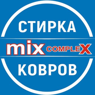 Логотип @mix_complex - mix_complex